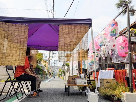 E0E1FA22-1DEF-4647-8331-55E3449DB9BF