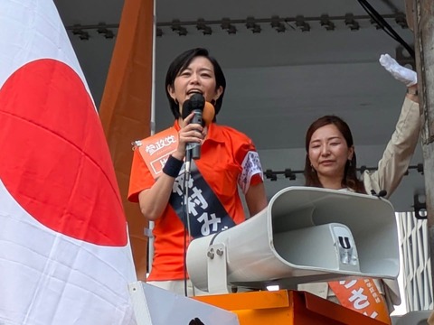 53301B6C-FAA4-4338-8621-069D099FA24C