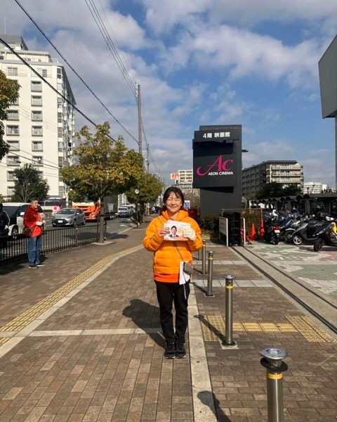 37526033-CB00-47A3-A606-FCA44F204FAD