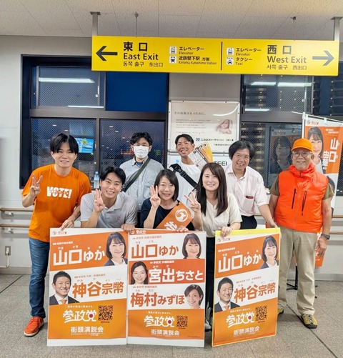 2C5C9AE3-3782-4CB4-ABCD-7E9A11D44D37