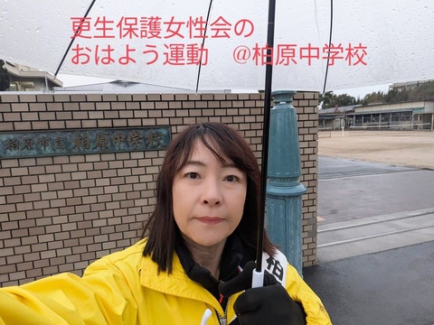 3334CCB6-FC41-4CD8-8ADE-A3A330C88173