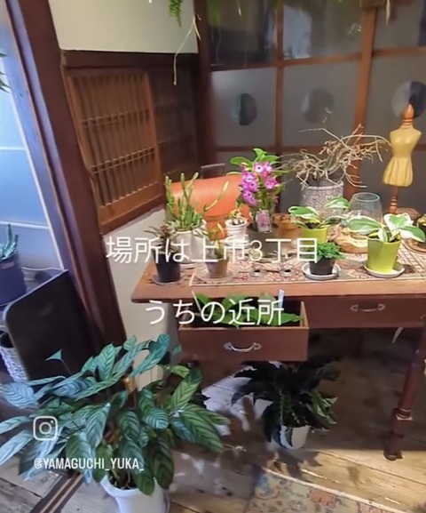 137C6EA4-A7D0-4DF4-85B3-A9299D89A97C