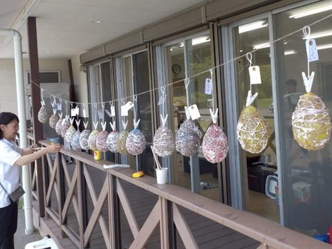 13A07BF9-FB46-4268-851B-0C335596DACC