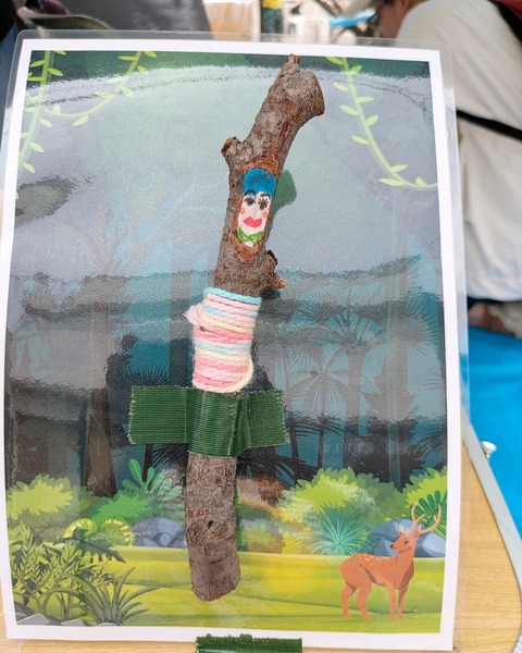 8D321797-7C47-4158-B5C4-7F4FCFCB06F8