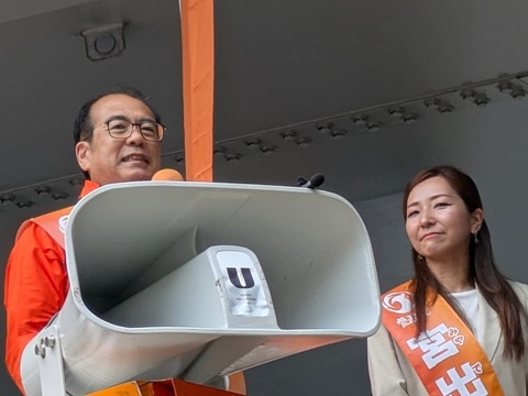 8F22C517-8B1B-4025-B517-319C651EB77B