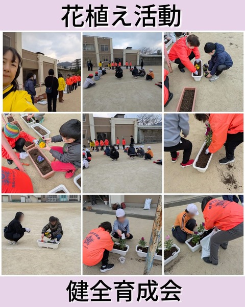 A4C94FBF-5489-43C1-A27B-9CAE8BA2D601