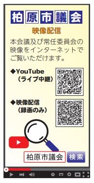 1キャプチャ