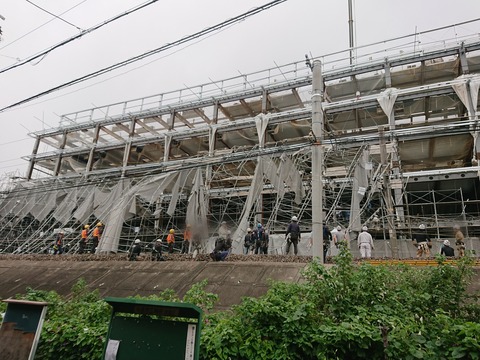 Point Blur_20200708_183248