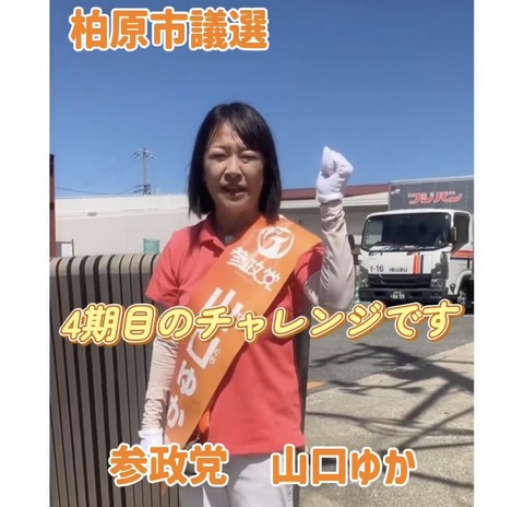 636D988D-F87C-4463-AC7A-7894313341D5