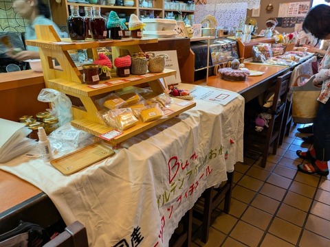 3A3BA162-5D52-4F85-A633-7E998BE4DDC8