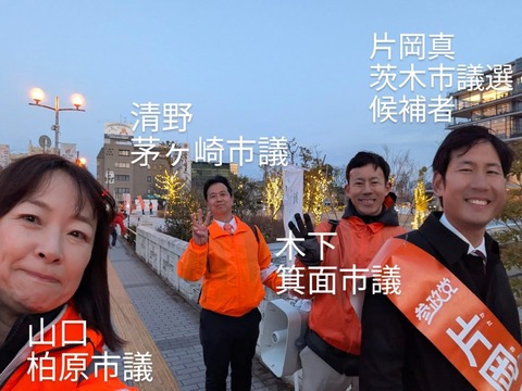 48532C3A-EB51-40FF-85FB-639A12435DBC