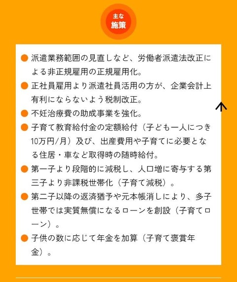 7DFDBC65-533C-4954-9621-A7BDD1EE2B41