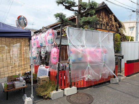 146E59BD-1DF6-4DE8-9B02-06DEB745166A