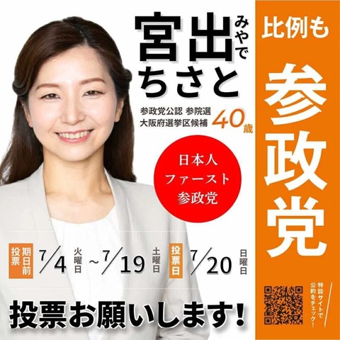 555F113D-92AE-49C6-9A9F-0B26D7121ED8