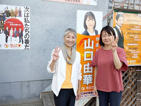 0E4A5545-0D95-479D-9FE5-599F7F2C55FB