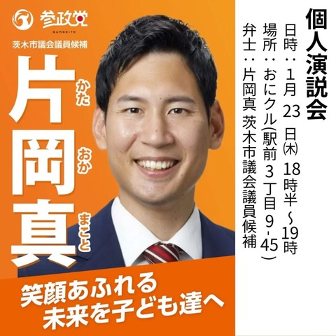 4503B001-77F1-4750-8C08-244EAD828F77