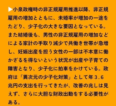 8150B64B-E0EB-4AE5-9F41-7AC853542D52