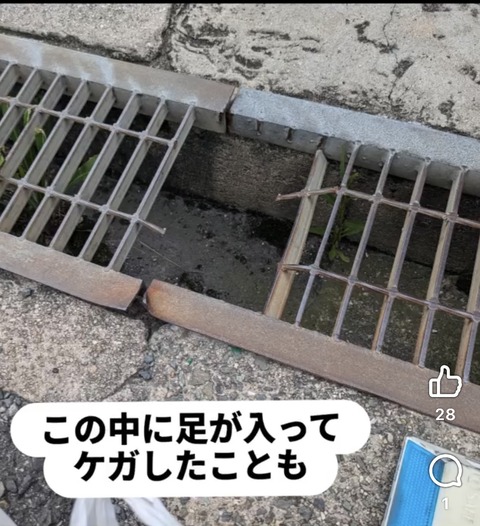 C50DC2F0-4215-4D32-9D7C-EFDA19AD8831