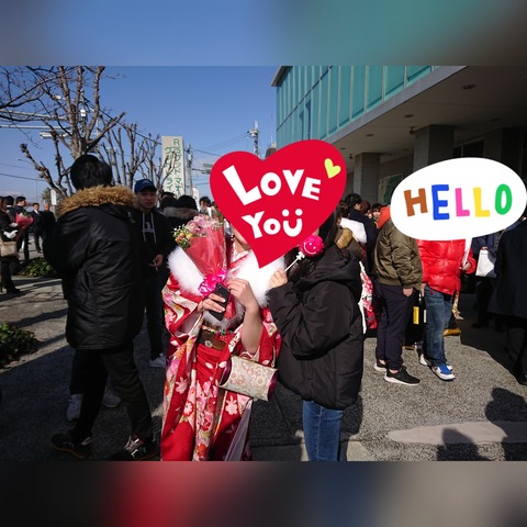 PhotoGrid_1578888842396