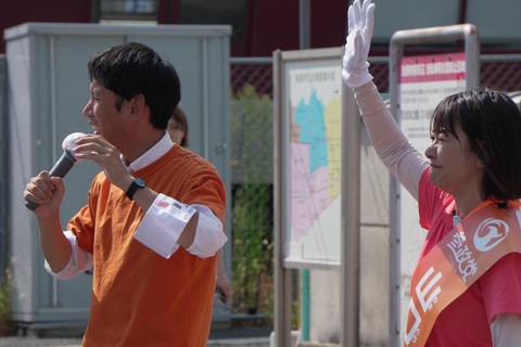 signal-2025-09-01-03-52-42-276-1