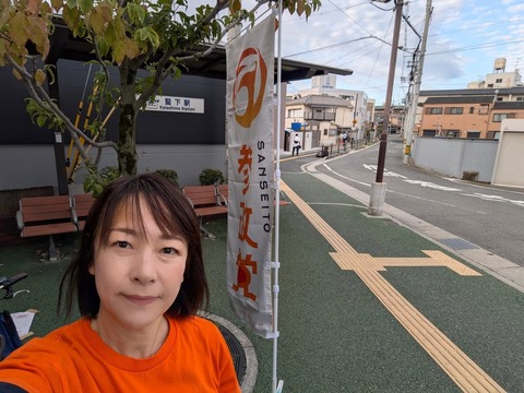 551302528_18428709514100406_2376636959964116978_n