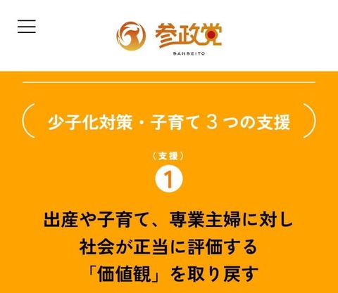 C8EC2EF9-6734-4330-915C-5EEAD1F05E7C