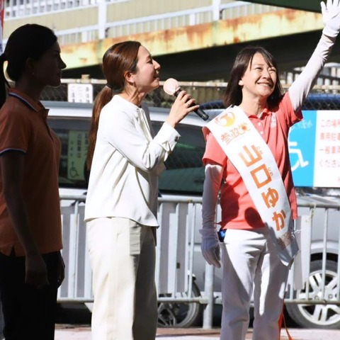 F74DC27A-1FBA-41B4-9084-1ED4035EC293