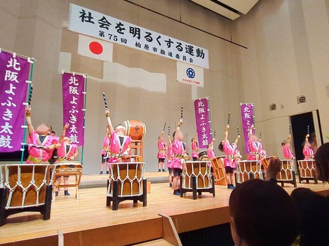 A857CAA0-C796-4A97-A9D9-5C8E785B5411