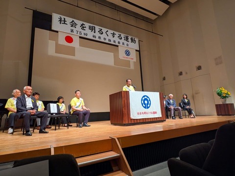 4E47C546-5885-4F37-AA3E-E80E3798623F