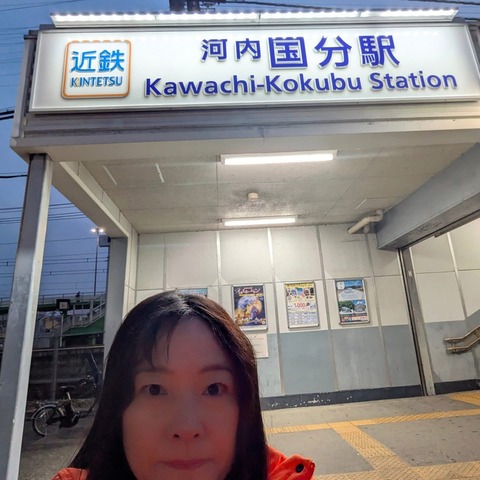 FB01BAA6-88D7-4BB6-A3F8-867743417DAC