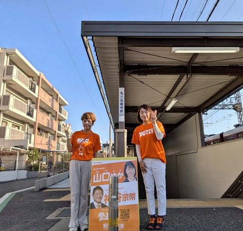 97232320-820F-458B-8C77-1F15DF31431F