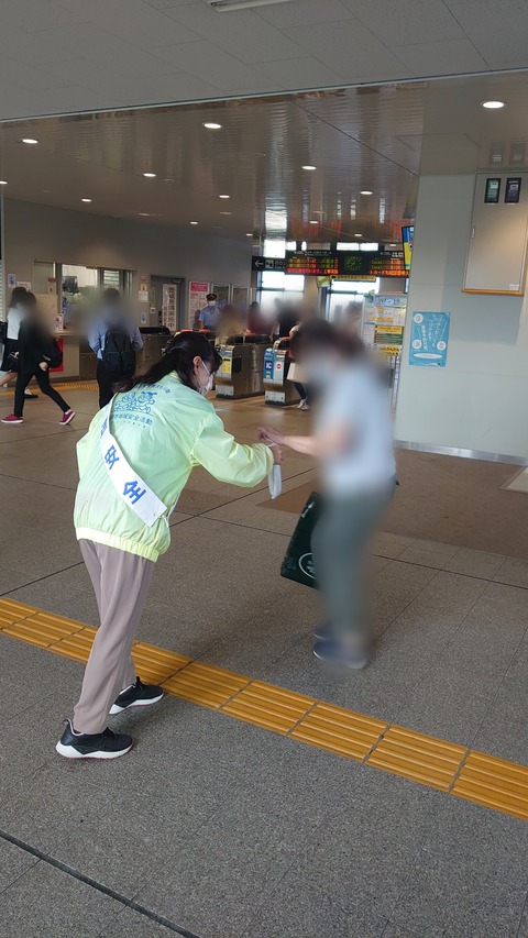 Point Blur_20220922_065532