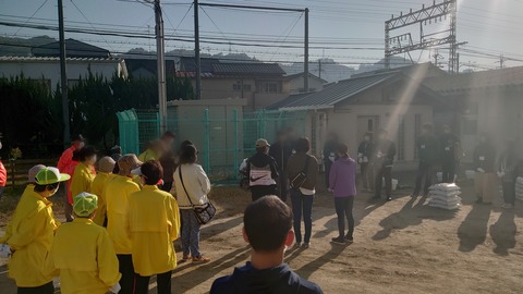 Point Blur_20211120_114116