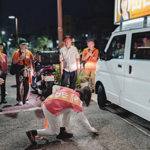 59C93B2A-A3BA-4C8C-932F-B34D479910E6