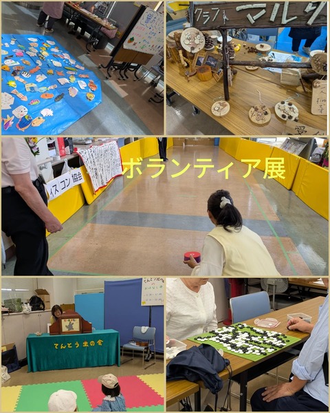 556278281_18430596379100406_7689178779425525418_n