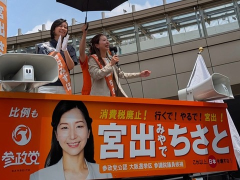 1C05326D-E68E-437F-AFDB-DB9C766E4747