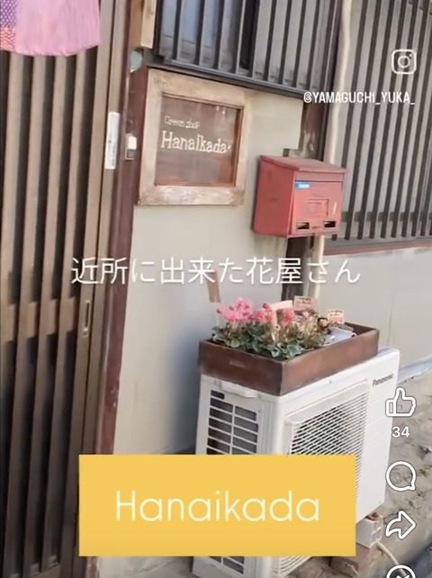 A3B59599-8879-4F84-8931-71E13228E23B