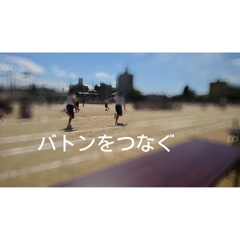 PhotoGrid_Plus_1663988643395