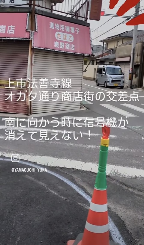 105A2C7D-C666-49A3-9A1E-48B27E2CEC5C