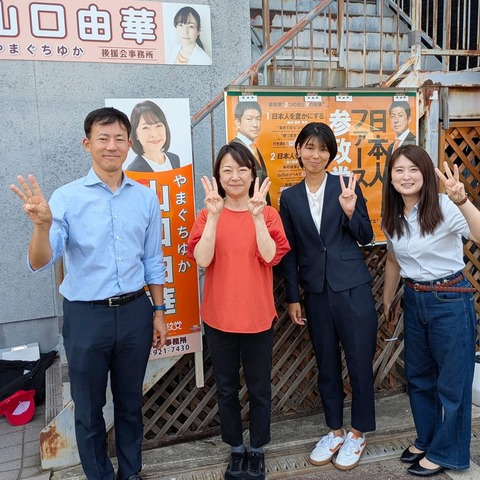 44A3EBE3-DF26-461B-87A9-0996B8434176