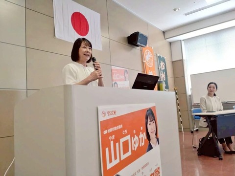 920FBE45-0A41-41B9-BEBF-A18F7A78AC9D