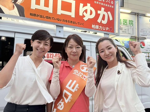 DC50DA33-0E0D-4461-B730-65180D264173