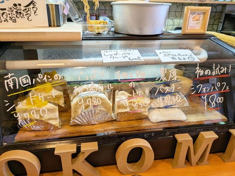 D57A10C9-56BD-40BC-A825-D9128993D52B