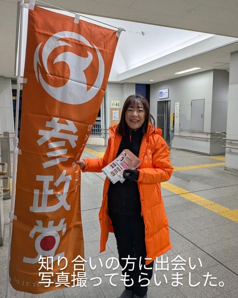 95528867-3DF7-4040-ABC0-9FD0AC4020E0