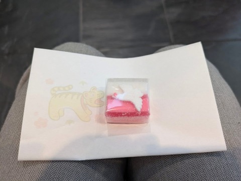 B603BEF5-625B-4FAD-921C-673CC979B7B9