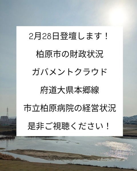 70D715D1-EAFB-4DFF-B74A-93F247E789B3