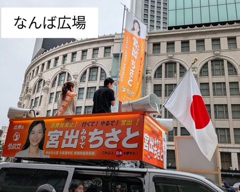 685A4CC9-65AA-40FD-9221-898647180CC8