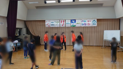Point Blur_20220913_082653