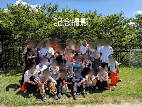 F10F504D-EDA8-48B7-A08C-8ED8652BDA1C