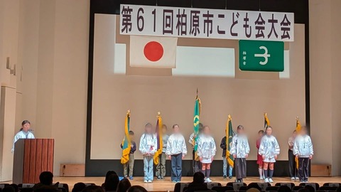 EA716946-9176-4BBE-9B2C-76DD7C0E151D